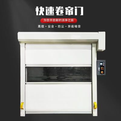 门窗安装门窗安装维修卷帘门卷帘门