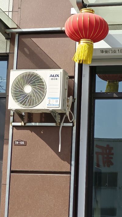 空调维修移机家用电路维修空调清洗空调维修移机