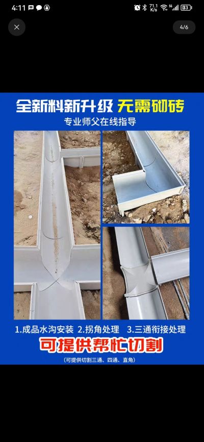 净化车间净化车间未编辑专业未编辑专业