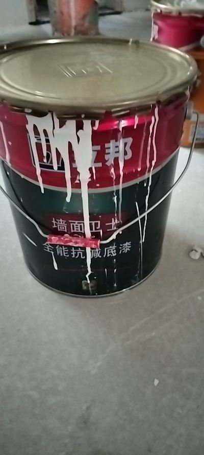 油漆油漆工油漆工未编辑专业