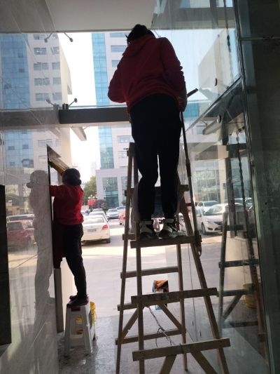 家政，保洁。家政，保洁家政，保洁家政，保洁