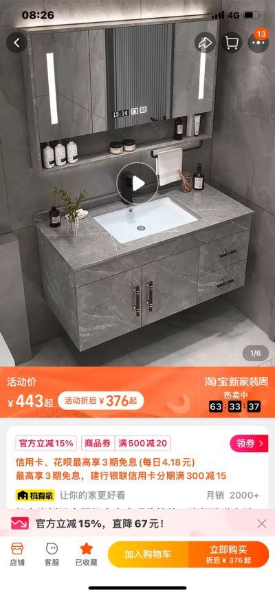 无未编辑专业未编辑专业未编辑专业