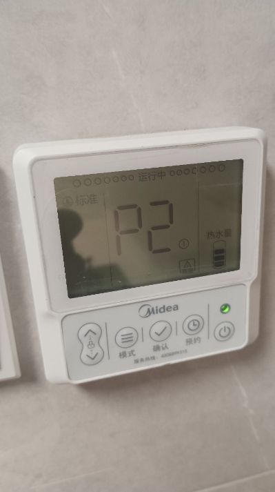 打孔家电清洗空调修理贴膜疏通管道查漏美缝墙布打胶