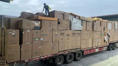 装卸未编辑专业未编辑专业未编辑专业