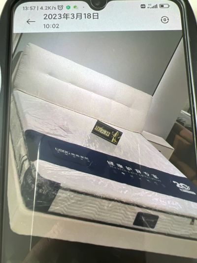 家具未编辑专业未编辑专业未编辑专业