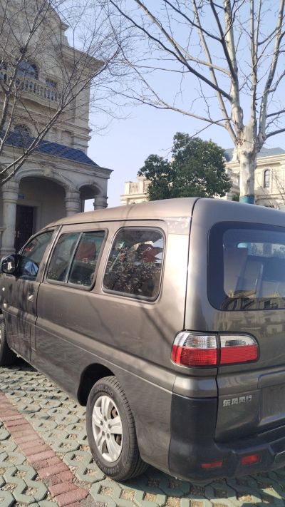 安装卫浴专业卫浴安装搬运面包车货运