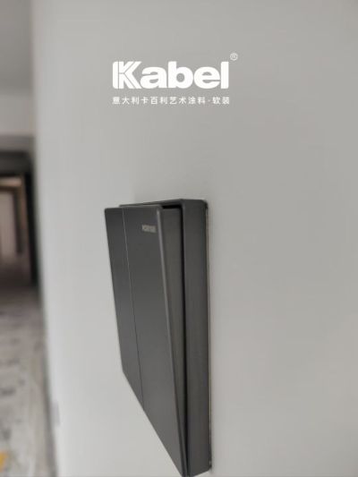 装修未编辑专业未编辑专业未编辑专业