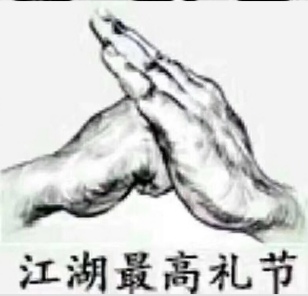 搬运工搬运工搬运 装卸未编辑专业