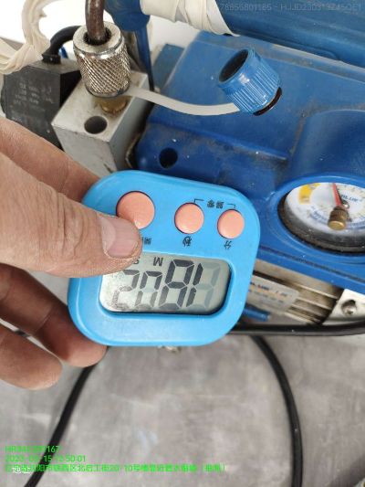 空调安装移机未编辑专业未编辑专业未编辑专业