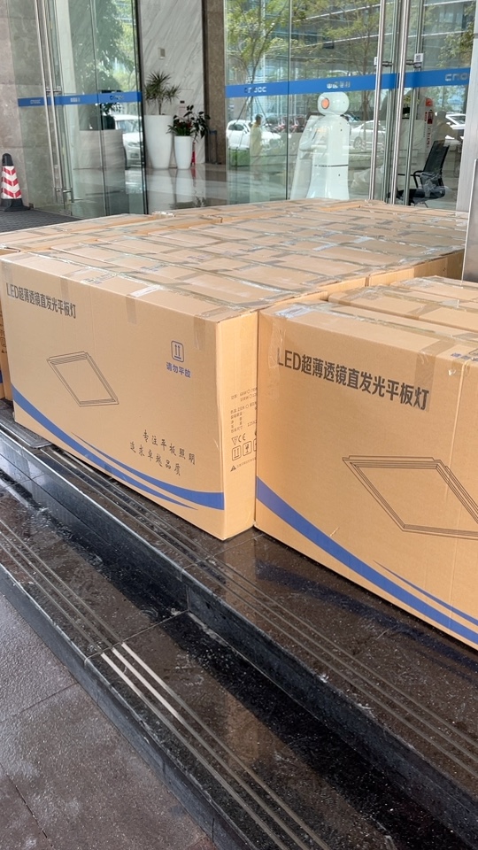 工程未编辑专业未编辑专业未编辑专业