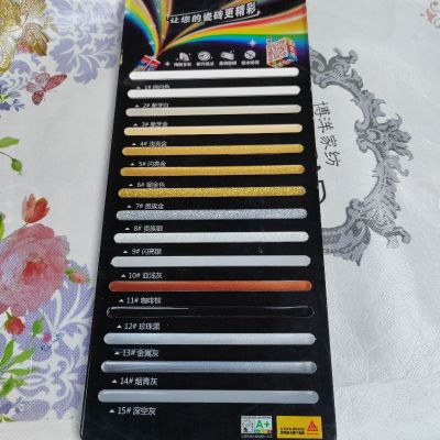 瓷砖美缝保洁瓷砖美缝瓷砖美缝瓷砖美缝保洁