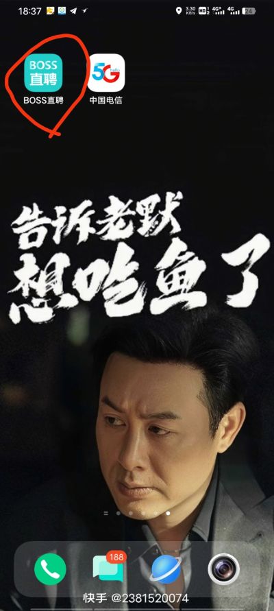 无未编辑专业未编辑专业未编辑专业