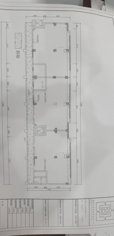 装修装修改造未编辑专业未编辑专业