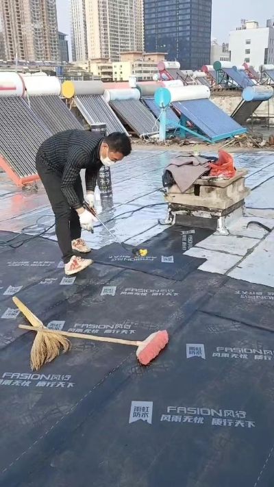 防水防水空调空调