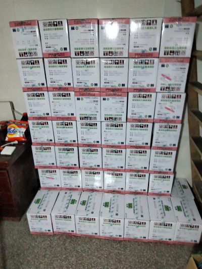 集成吊顶师傅未编辑专业未编辑专业未编辑专业