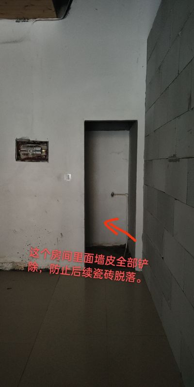 装饰未编辑专业未编辑专业未编辑专业