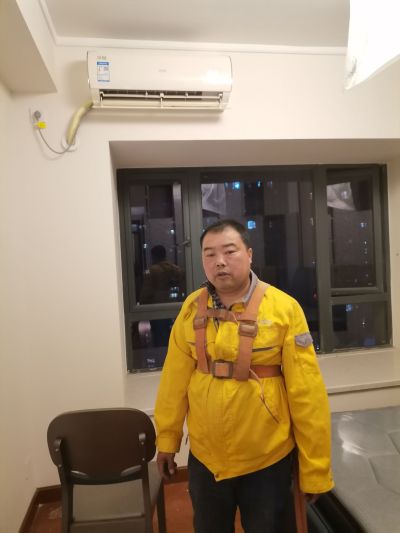 空调安装未编辑专业未编辑专业未编辑专业