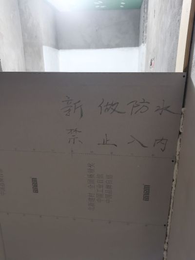 木工万能工未编辑专业未编辑专业