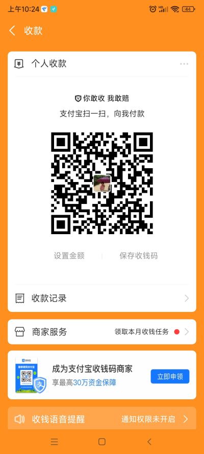 不限未编辑专业未编辑专业未编辑专业