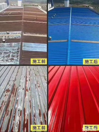 防水堵漏专业防水堵漏中央空调维修未编辑专业