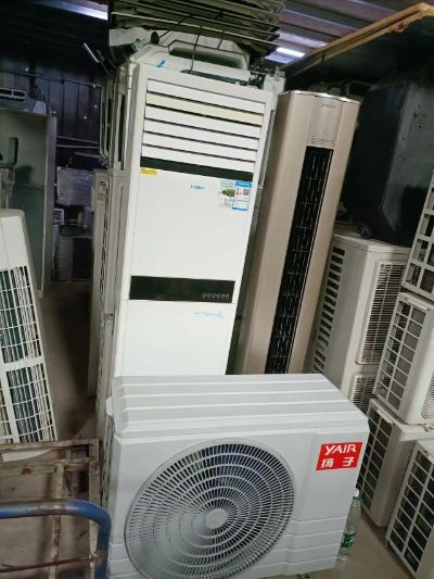 维修空调家电未编辑专业未编辑专业未编辑专业