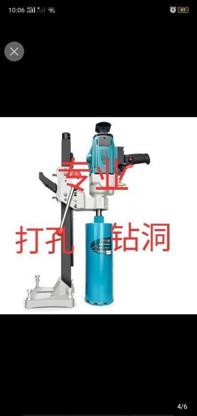 维修空调家电未编辑专业未编辑专业未编辑专业