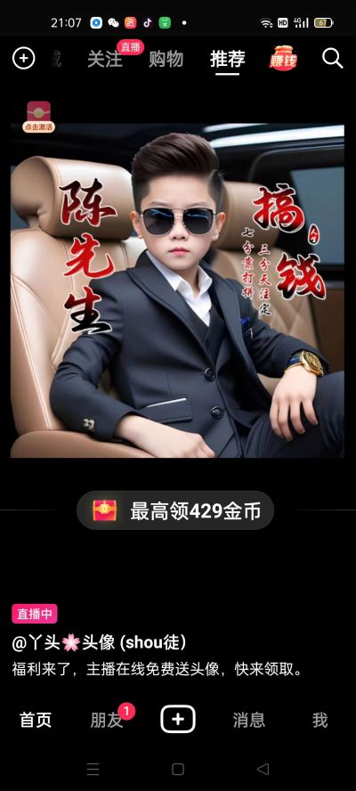 搬运工陈宗茂搬运专业未编辑专业