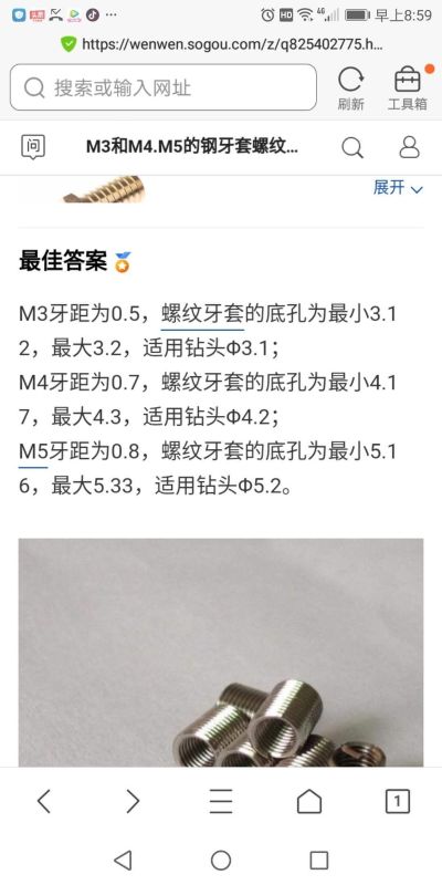 无未编辑专业未编辑专业未编辑专业