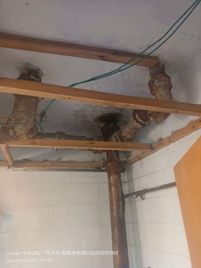 专业防水补漏专业漏水检测专业管道疏通专业防水补漏