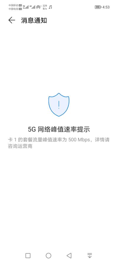 监控网络未编辑专业未编辑专业未编辑专业