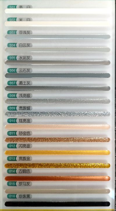 美缝专业瓷砖美缝未编辑专业未编辑专业