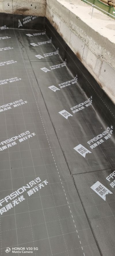 防水堵漏防水堵漏未编辑专业未编辑专业