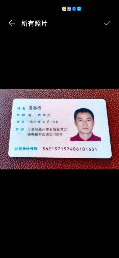 木地板，木门木地板，木门护墙板家具安装