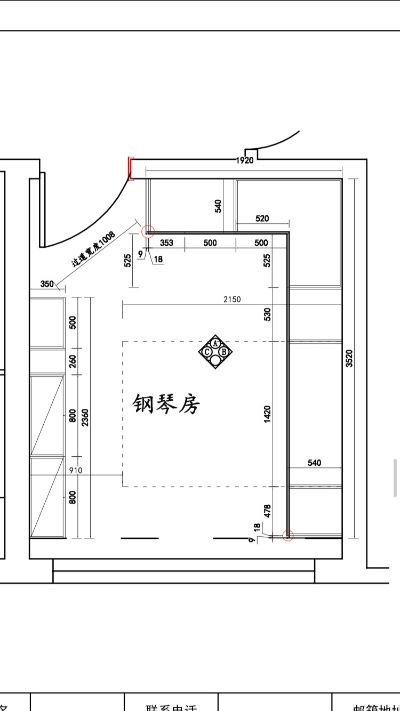装修设计未编辑专业未编辑专业未编辑专业