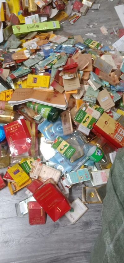 无未编辑专业未编辑专业未编辑专业