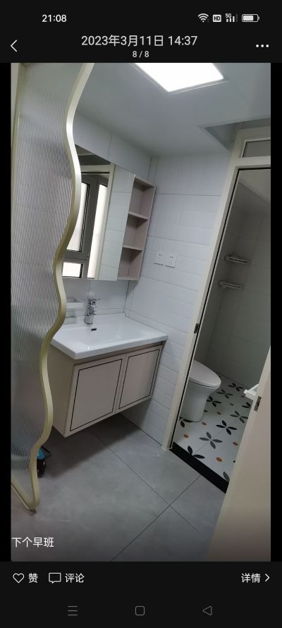 各种未编辑专业未编辑专业未编辑专业