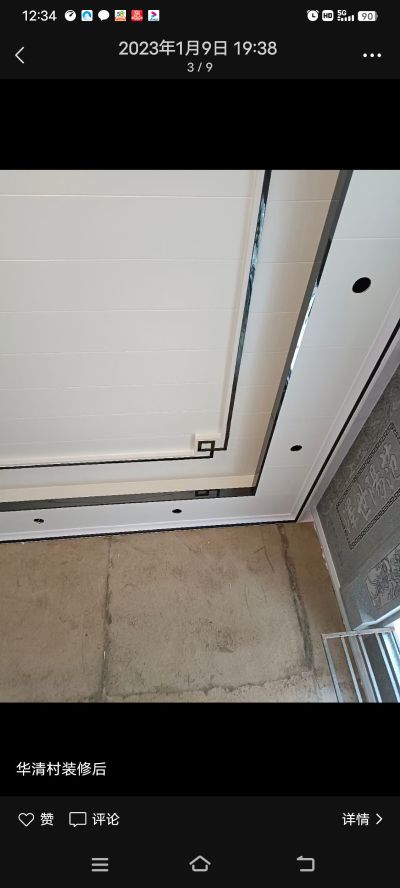 无室内装修未编辑专业未编辑专业