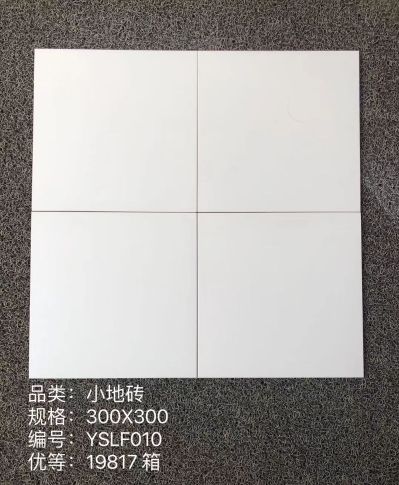 家居安装维修楼梯安装岩板安装背景墙安装