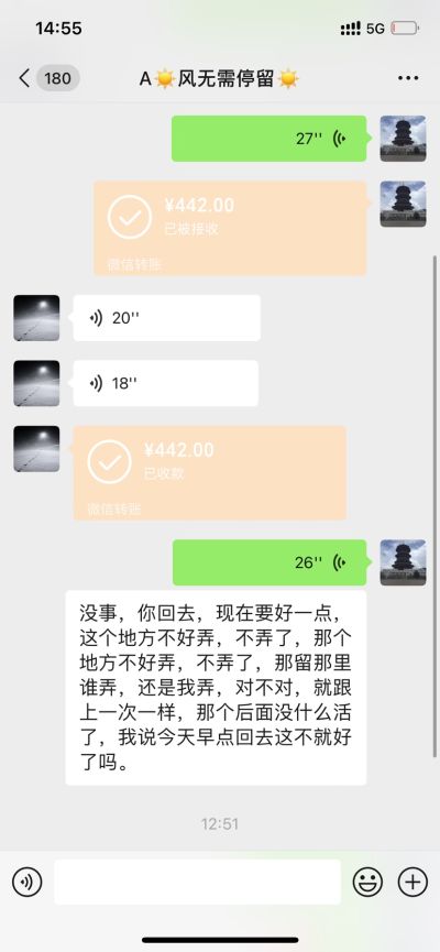 全屋定制未编辑专业未编辑专业未编辑专业