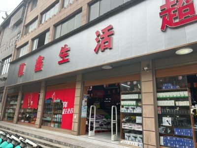 广告安装设计未编辑专业未编辑专业未编辑专业