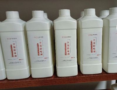 除甲醛美缝除甲醛二保焊