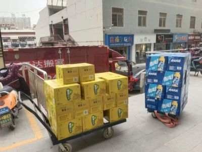 家政服务搬家公司搬家公司未编辑专业