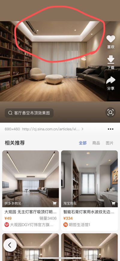 房产未编辑专业未编辑专业未编辑专业
