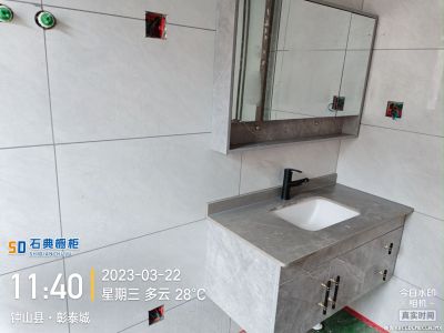 橱柜加工安装未编辑专业未编辑专业未编辑专业