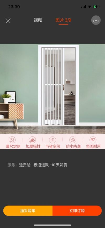 无未编辑专业未编辑专业未编辑专业