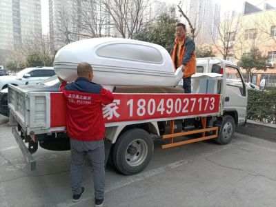 家政服务搬家公司搬家公司未编辑专业