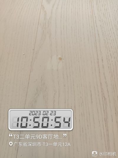 专业地板安装未编辑专业未编辑专业未编辑专业