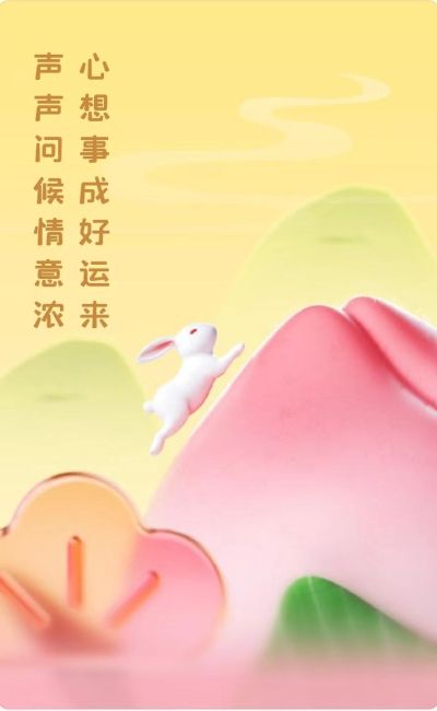 无未编辑专业未编辑专业未编辑专业