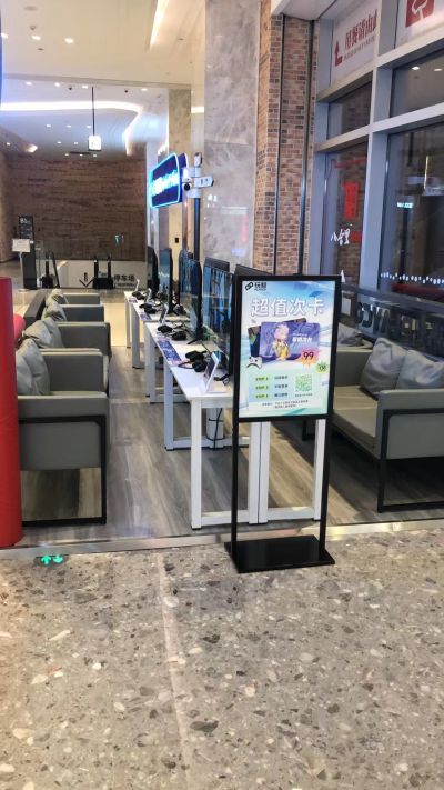 游戏机电工弱电家具安装
