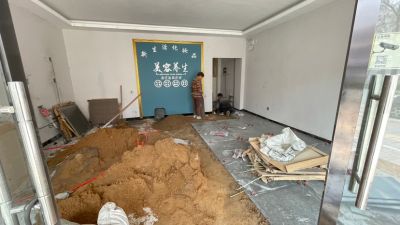无未编辑专业未编辑专业未编辑专业